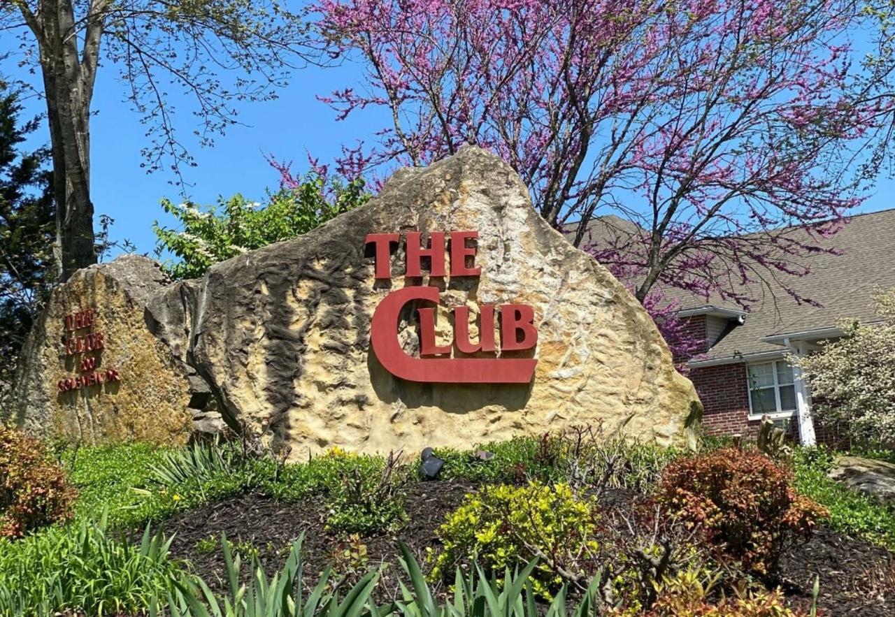 The Club By Dreams2Reality Vacations- Includes Free Attraction Tickets Daily! Branson Extérieur photo
